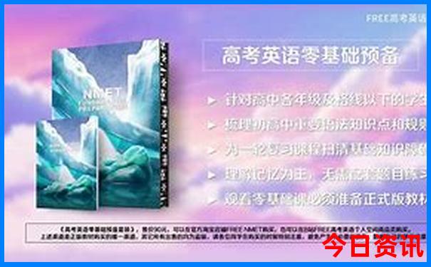 五一旅游排行榜前十名