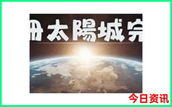 山西适合2天一夜的旅游景点
