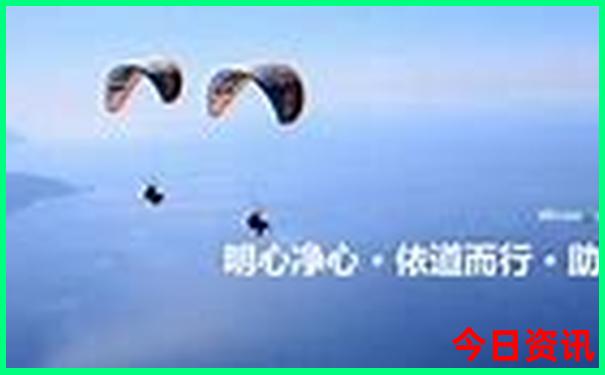 3月份国内最佳旅游地
