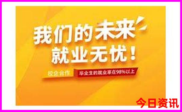 陕西省旅游景点排行榜