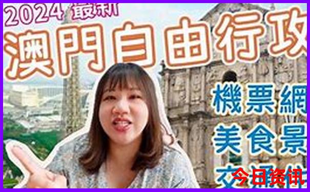 徐州周边避暑胜地