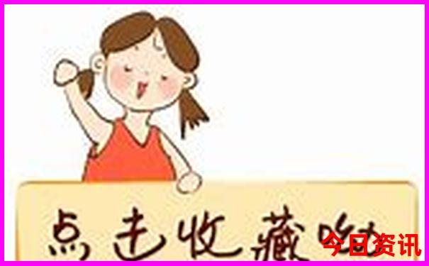 山东旅游攻略自由行最佳线路