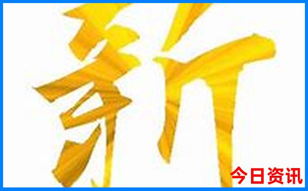 长沙十大好吃的地方