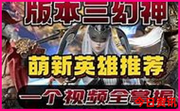 北京夏天好玩的地方排行榜前十名
