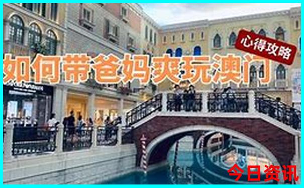 夏天适合去哪里游玩